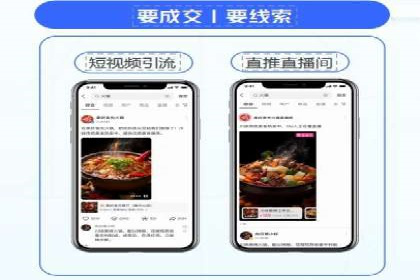 竞价排名中关键词出价策略的案例探讨